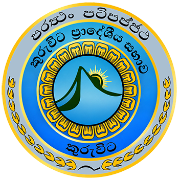 KuruvitaLogo