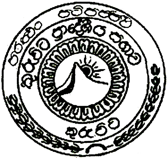 KuruvitaPS Logo